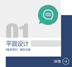 大尚網(wǎng)絡(luò)網(wǎng)站建設(shè)、大尚網(wǎng)絡(luò)軟件開發(fā)